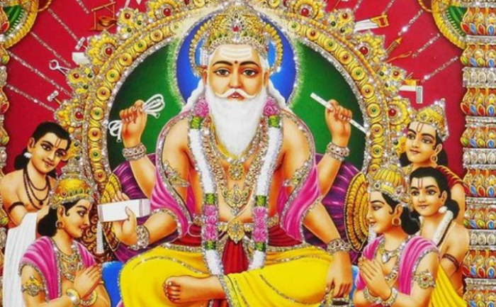 Vishwakarma Jayanthi Pooja Mahotsavam